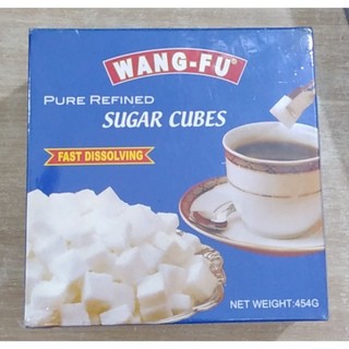 Đường Viên Trắng Wang Fu - 454 gram