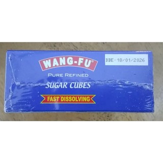 Đường Viên Trắng Wang Fu - 454 gram