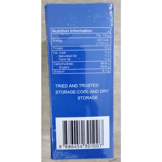 Đường Viên Trắng Wang Fu - 454 gram