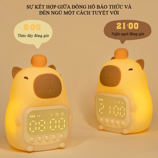 Đồng Hồ Báo Thức Capybara Tích Hợp Đèn Ngủ Có Thể Sạc Lại, Đèn Ngủ Silicon Dễ Thương Màn Hình LED