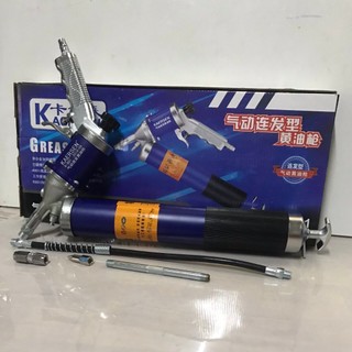 Súng Bơm Mỡ Bò Dùng Hơi Bình 600ml Kaersen