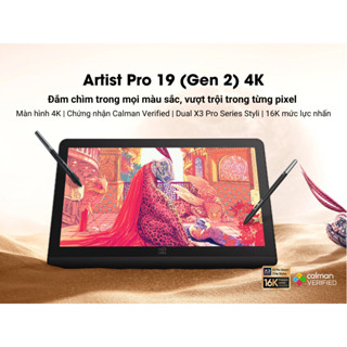 XP-PEN Artist Pro 19 (Gen 2) – Bảng Vẽ Màn Hình 4K Chuẩn Màu Calman Verified