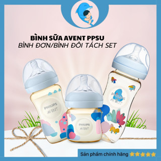 Bình sữa Philips Avent Natural PPSU thiết kế tự nhiên 125ml/260ml/330ml MECAHEO