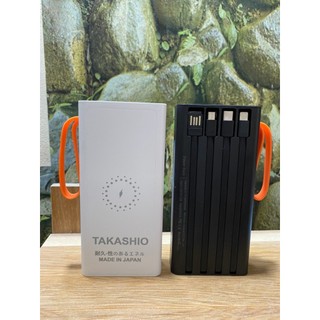 Sạc dự phòng cảm ứng,ko cần dùng cáp sac.Takashio- Japan -Dung lượng 50000mAh