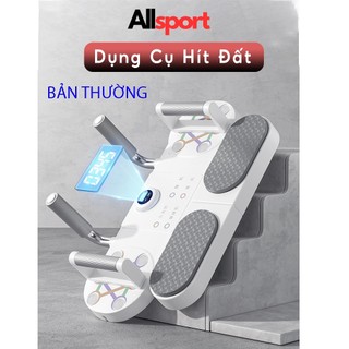 Dụng Cụ Hít Đất, Chống Đẩy Tại Nhà, Văn Phòng Allsport CDAYP01