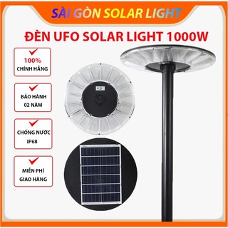  Đèn năng lượng mặt trời UFO cao cấp 1000W kiểu mới Tấm pin liền Cảm biến chuyển động 