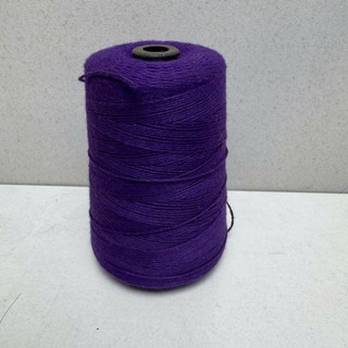 05 Cuộn Chỉ Máy May Bao Cuộn 200g