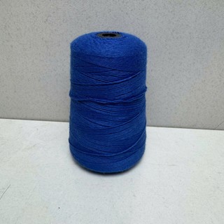 05 Cuộn Chỉ Máy May Bao Cuộn 200g