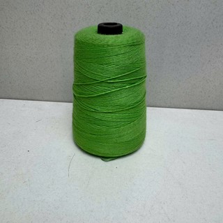 05 Cuộn Chỉ Máy May Bao Cuộn 200g