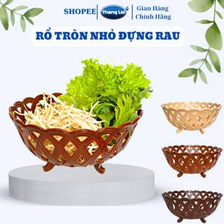 Rổ Nhựa Tròn Đan Lưới Size Nhỏ 17x7cm đựng rau củ, trái cây Nhựa Thắng Lợi TL068