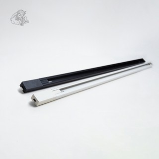 Thanh Ray dùng cho đèn Rọi Ray (loại Đặc Biệt), (by MD Led Lighting), (kích thước: 1M/1,5M/2M)