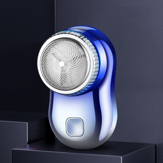 Máy cạo râu mini nam 6 lưỡi kép tự mài, dao cạo râu điện chống nước IPX7 nhỏ gọn bỏ túi