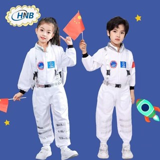 Bộ Đồ Biểu Diễn Không Khí Hình Phi Hành Gia Cho Bé Trai Gái