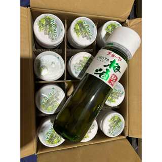 COMBO 12 chai rượu Mơ Xanh Choya Kishu Nhật Bản chai 720ml