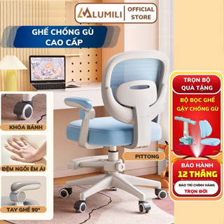 Ghế ngồi học trẻ em chống gù, chống cận Lumili Y18 ghế công thái học trẻ em nâng hạ độ cao xoay 360