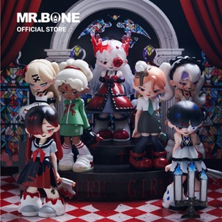 Blind Box Yandere Girls - Yandere Campus Series Hộp Mù Ngẫu Nhiên MR.BONE Full Set