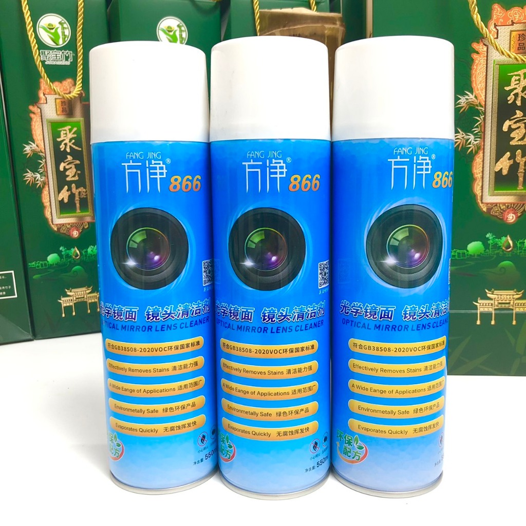 Nước Vệ Sinh Camera 866 | LPK Thẩm Zin