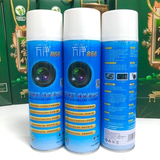 Nước Vệ Sinh Camera 866 | LPK Thẩm Zin