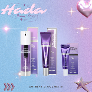  Kem Dưỡng Pretty Skin Retinal Bakuchiol A-mazing Night Cream Tái Tạo Da 