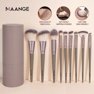  Bộ cọ trang điểm chuyên nghiệp 9 cây MAANGE kèm hộp bảo quản cọ trang điểm chuyên dụng bằng da 51129 