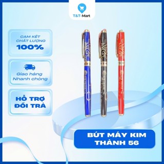    Màu Ngẫu Nhiên   Bút máy Kim Thành 56 luyện viết chữ đẹp - Bút máy Kim Thành 56 bút mài cao cấp 