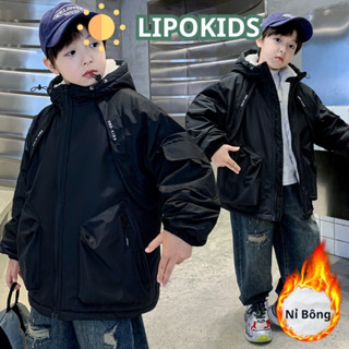 Áo Khoác Bé Trai Size Đại 120-170 (19-60kg) Lót Bông, Áo Phao Cho Bé Trai/Bé Gái Màu Đen Cao Cấp Phong cách Hàn QuốcA225