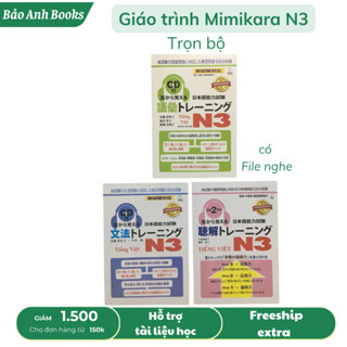  Sách Tiếng Nhật Mimikara Oboeru N3  Phiên Bản Tiếng Việt  - Trọn Bộ 3 Cuốn 