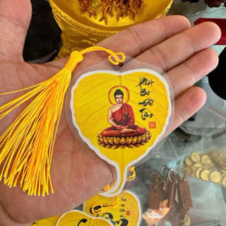 Lá Bồ Đề hình Phật viết chữ thư pháp cầu bình an tài lộc để ví hoặc ốp điện thoại