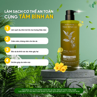 [500ml] Sữa tắm thảo mộc Tâm Bình An - chiết xuất từ bông Trà Hoa Vàng - lành tính, an toàn với làn da