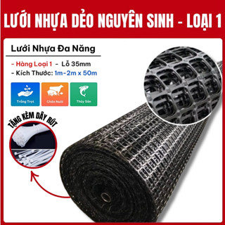 Lưới Nhựa Dẻo Cao Cấp Lỗ 35mm [Loại 1] (Cao 1M -> 2M x Dài 50M) Lưới Nguyên Sinh Rào Chuồng Trại, Sân Vườn, Nuôi Gà Vịt