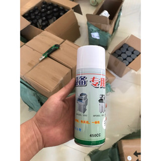 sơn vỏ máy photo ricoh 7502