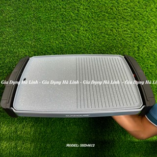 Bếp nướng điện Sunhouse SHD4612, SHD4600, SHD4607, Công suất 1800W, Chống dính 2 lớp, BH 12 tháng