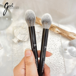 Cọ má hồng - tạo khối - setting phấn Sephora 79 PRO