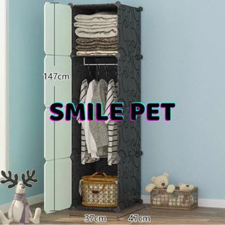 {BẢO HÀNH 1 NĂM} TỦ NHỰA LẮP GHÉP THÔNG MINH 4 Ô SÂU 37_47 CM ( chọn màu theo phân loại)