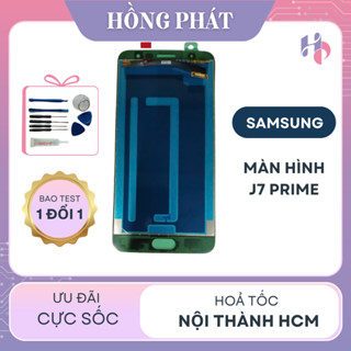 MÀN HÌNH SAMSUNG J7 PRIME (Tặng keo dán và bộ sửa)
