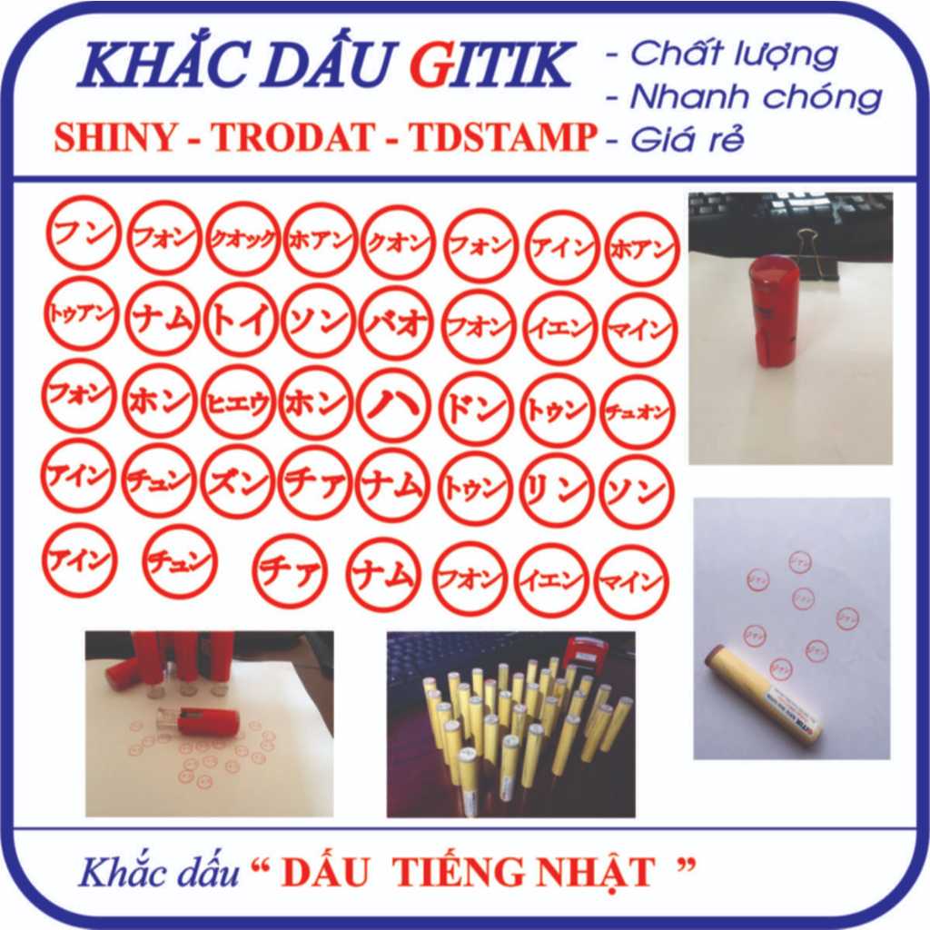 Khắc dấu Tiếng Nhật, Du học sinh, Thực tập sinh
