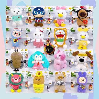 💛 Link 1 💛 Thú nhồi bông nhí 70+ mẫu siêu hot 2024  gấu bông mini Capybara, Loopy, Lotso, Stitch, Lena, ,...