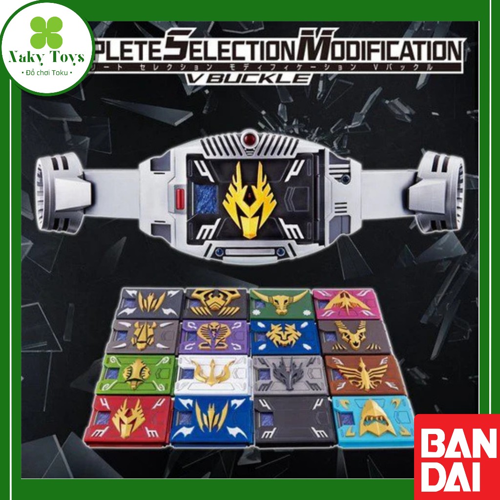 [Có sẵn][NEW] Đồ chơi siêu nhân cao cấp CSM V-Buckle | Kamen Rider Ryuki | Chính hãng Bandai