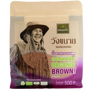  Đường mía thô hữu cơ Thái Lan Wangkanai 500gr 