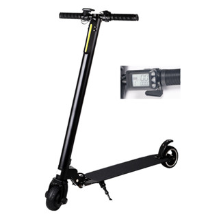 Xe Scooter Điện Người Lớn Pin Dung Lượng Cao 8Ah Tốc Độ 25km Đồng Hồ Điện Tử - Xe Scooter Gấp Gọn Cao Cấp