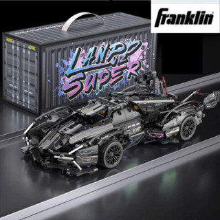 Mô hình lắp ráp siêu xe lamborghini V12 Black 1288 PCS tỉ lệ 1:14 đồ chơi ô tô điều khiển lắp ghép