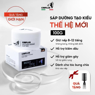 Sáp vuốt tóc nam SICILY CINPLUS Collagen CLAY WAX 100g - Bản Sáp Khô