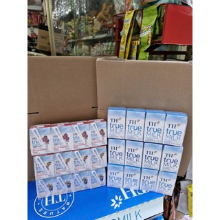 Sữa TH True Milk 110ml (vỉ 4h x 110ml)/combo 2 vỉ