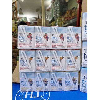 Sữa TH True Milk 110ml (vỉ 4h x 110ml)/combo 2 vỉ