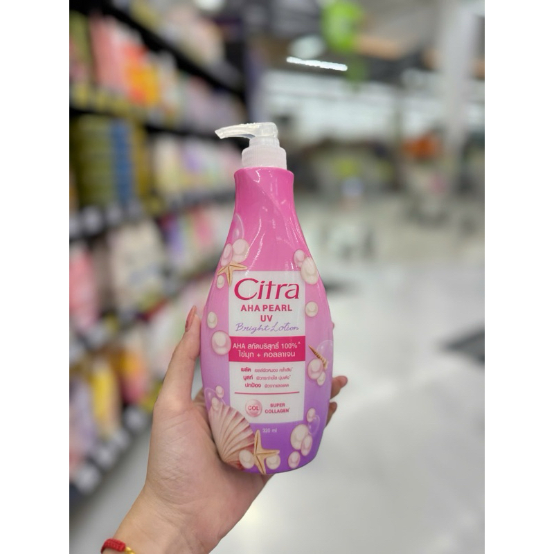 [ CHUẨN THÁI ] DƯỠNG THỂ TRẮNG DA CITRA