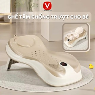 Ghế Tắm Gấp Gọn Chống Trượt Cho Bé V-BABY P01 - Chất Liệu Nhựa PP + TPE Chịu Nhiệt, An Toàn