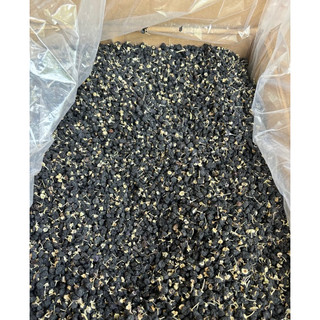 Hộp 500gr Hắc kì tử tím uống trực tiếp hoặc bồi bổ sức khỏe
