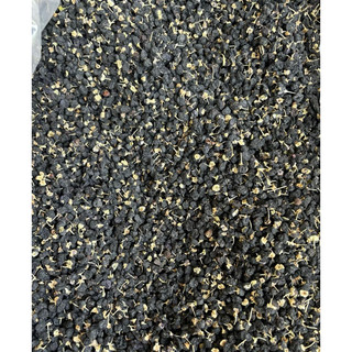 Hộp 500gr Hắc kì tử tím uống trực tiếp hoặc bồi bổ sức khỏe