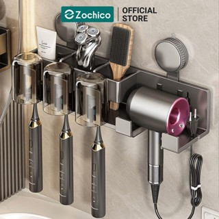 Giá để bàn chải đánh răng, kệ treo máy sấy tóc hút chân không, không khoan tường, lắp đặt dễ dàng, chịu lực cao Zochico