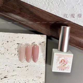  Sơn thạch đục màu hồng nude công chúa siêu xinh. 